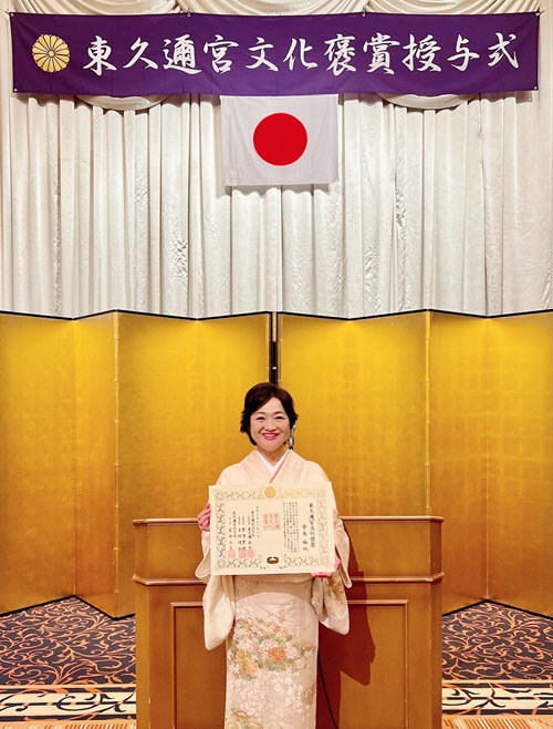 倉島 麻帆|講師画像2